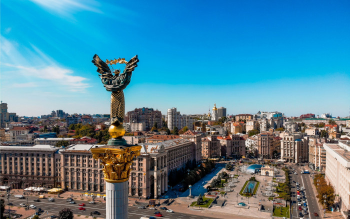 kyiv-city-center-square_stock_photo
